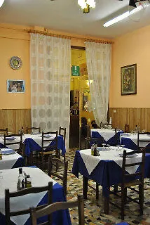 מלון Stella Del Mare וירג'יו